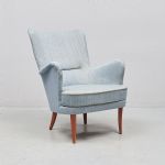 1348 6005 ARMCHAIR